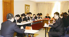 广州中公教育