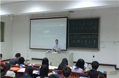 启航考研 启航专插本