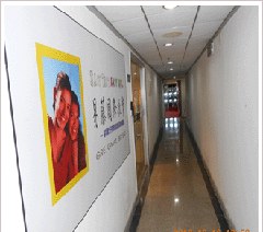 武汉易藤国际教育轮播3