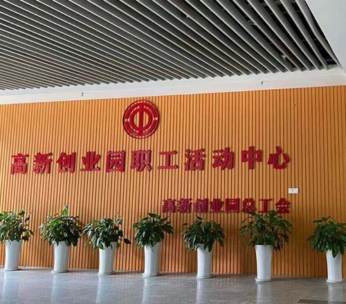 合肥希望IT教育轮播5