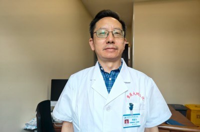 重庆德生堂师承学堂轮播4