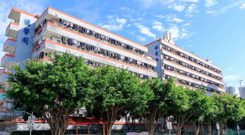 广州市高新医药与食品技工学校