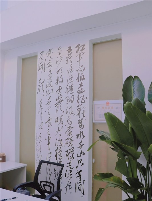 北京美术专业造型基础进阶班