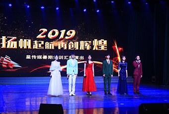 深圳星传媒艺术教育轮播1