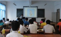 湖北爱车职业技术培训学校轮播2