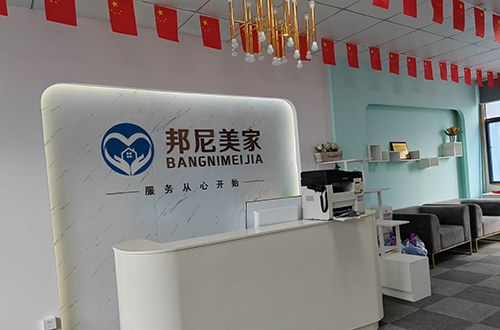 深圳月嫂考证培训班