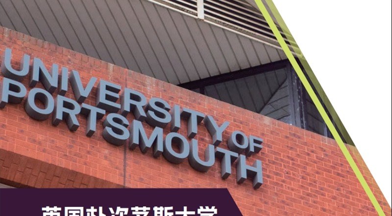 不止留学国际教育轮播5