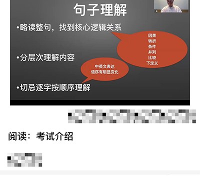 北京屠雅小队工作室轮播2