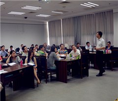 中大岭南学院深圳中心轮播3