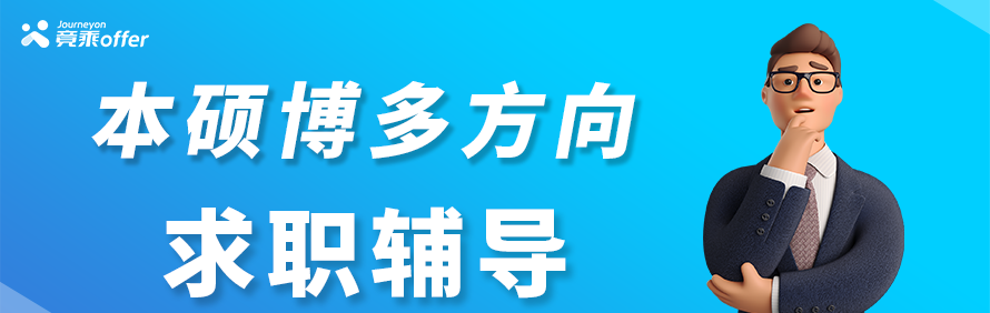 竟乘留学轮播3