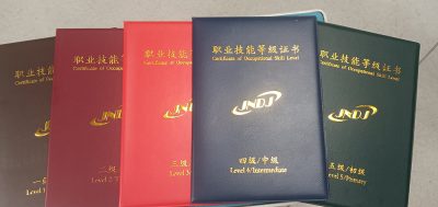 福飞客无人机维修培训运营中心轮播4