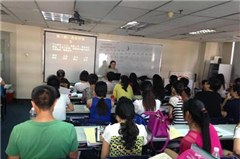 深圳华名易通教育科技有限公司轮播4
