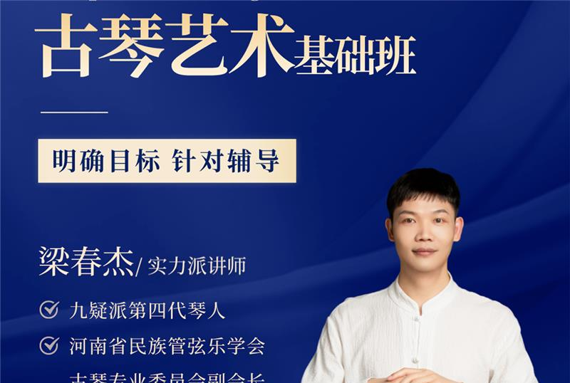 郑州宏展职业技能培训学校轮播5