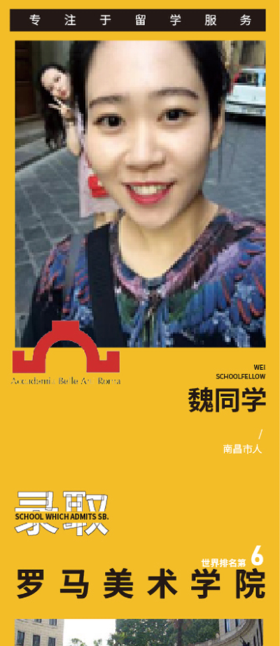 南昌拾方教育轮播5