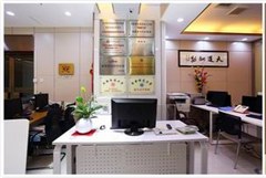 深圳培智乐学教育轮播2