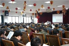 长沙大立教育轮播1