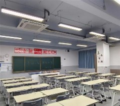 北大博雅高徒教育轮播5