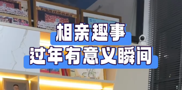 深圳飞扬人才电脑培训中心学校视频3