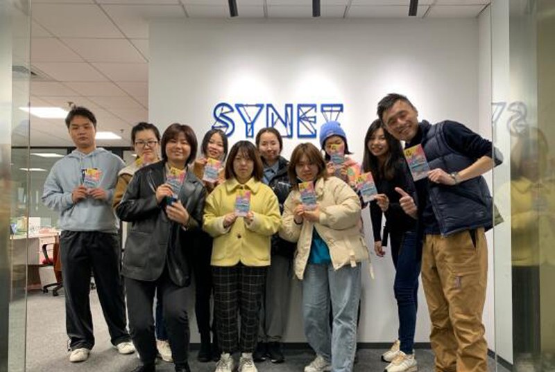 Synet求职规划服务中心相册4