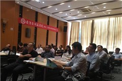 香港亚洲商学院MBA/EMBA中心相册3
