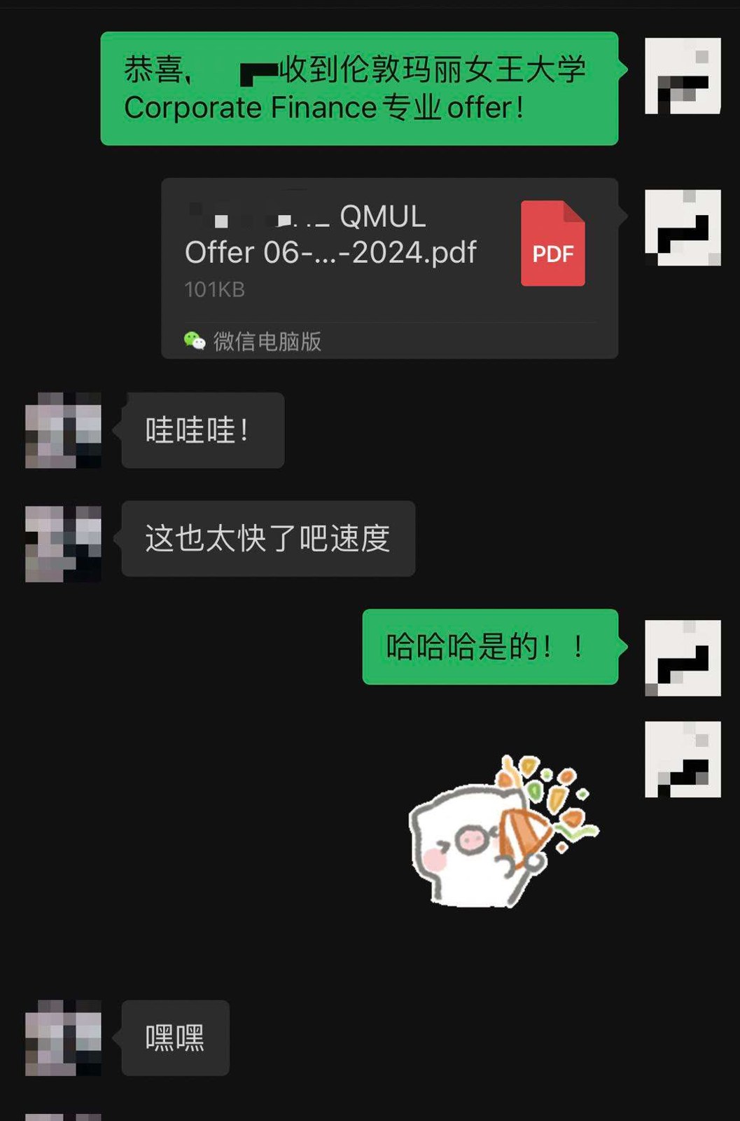 TakeOffer留学相册2