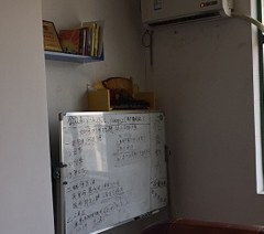 深圳亿商动力电商培训学院轮播3
