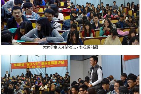 广州美霖培训学校