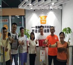 齐洁家政培训中心轮播3
