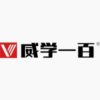 威学一百国际教育轮播1
