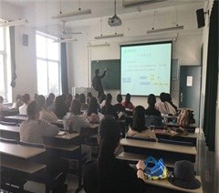合肥市营养学会轮播2