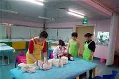长沙珊华爱婴家政培训中心轮播3