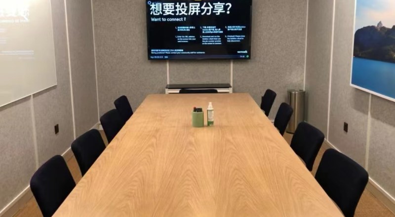 华南德国留学中心环境
