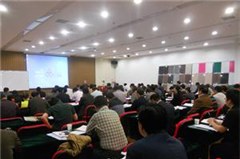 长沙大立教育轮播4