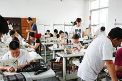 苏州市英达服装技术培训学校轮播2
