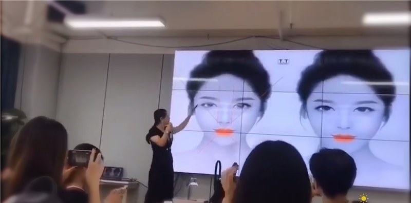 深圳廷廷美妆商学院轮播4
