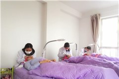 上海悦容半永久彩妆培训中心轮播3