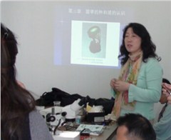 复雅远见教育集团环境