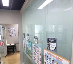 合肥神奇国际英语培训中心轮播3