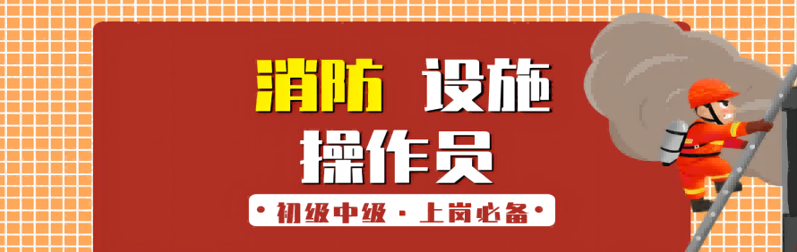 世纪匠人教育轮播3
