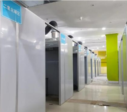 中山企安安全技术培训学校轮播3