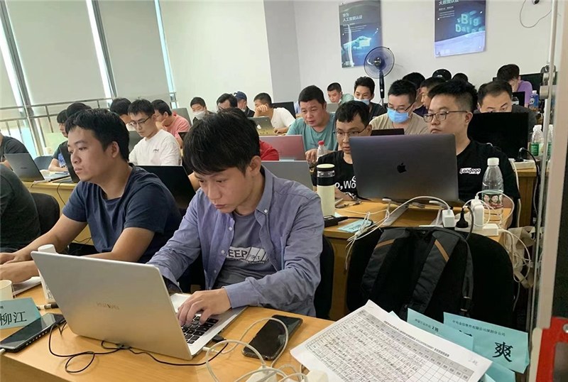 泰克教育