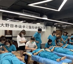 南宁大野日徒手整形培训中心轮播4