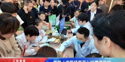 郑州启训教育轮播4