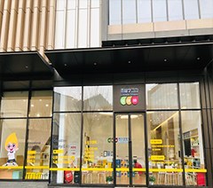 金色雨林苏州分校轮播5