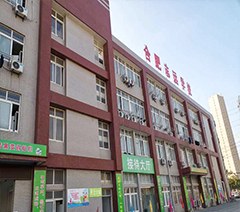 合肥志远学校轮播4