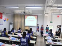 武汉贝安馨职业培训学校学习资讯2