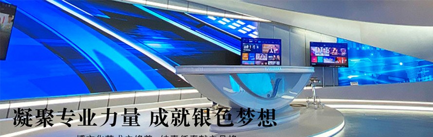 西安博纳艺术培训中心轮播3