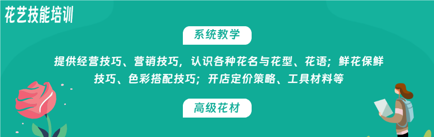 广州日昇职校