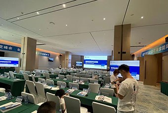 中国检验认证集团北京校区轮播5