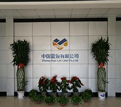 中国蓝领培训轮播4
